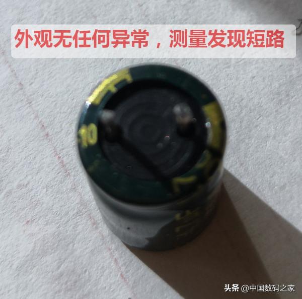 家庭吸頂燈維修例項，罕見的電容器故障，經驗分享電子科普