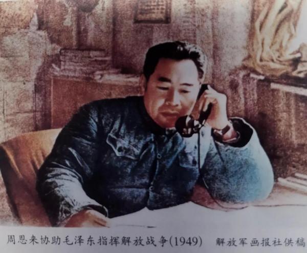 人民軍隊的主要建立人和領導人——周恩來的軍事思想 人民軍隊的主要建立人和領導人——周恩來的軍事思想