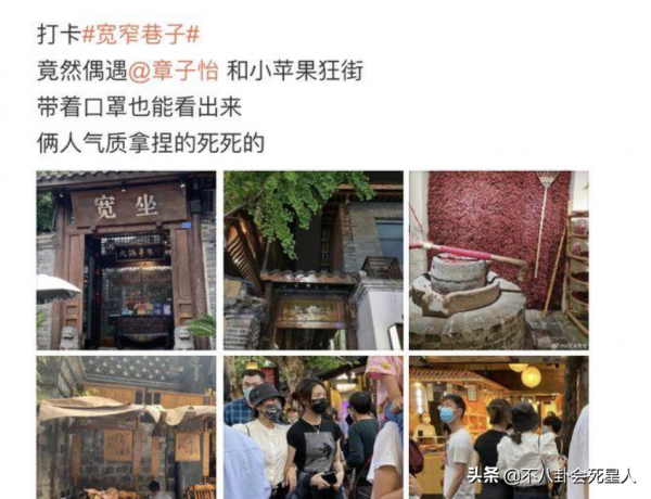 7位星二代名媛,個個國外留學,16歲將繼承36套房 7位星二代名媛,個個國外留學,16歲將繼承36套房