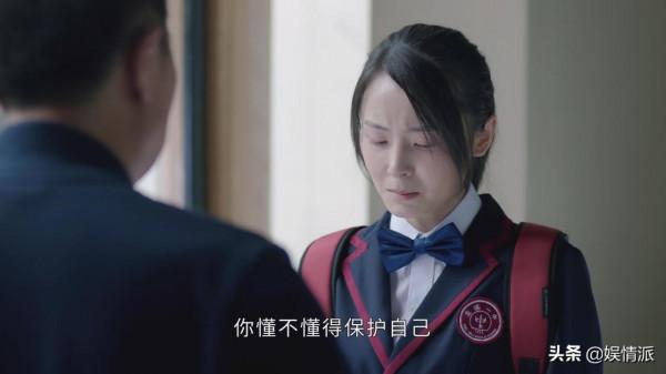 時隔9年，又一部民警劇殺來了，可媲美張嘉益的《營盤鎮警事》