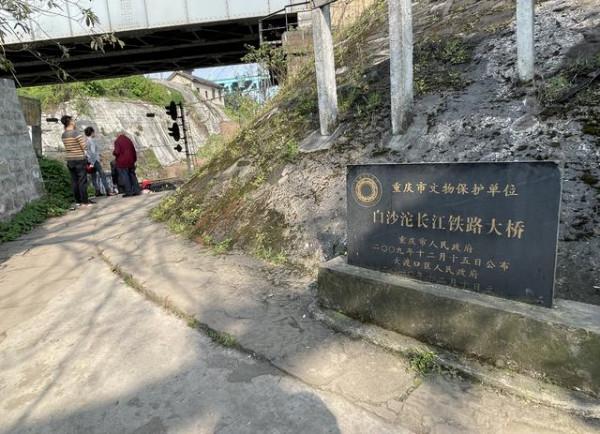 重慶遊不一樣玩法：乘綠皮火車逛廢棄古鎮，賞中國第二鐵路大橋