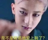 (三)白龍王系列之陳伯和李嘉誠楊受成的故事 (三)白龍王系列之陳伯和李嘉誠楊受成的故事