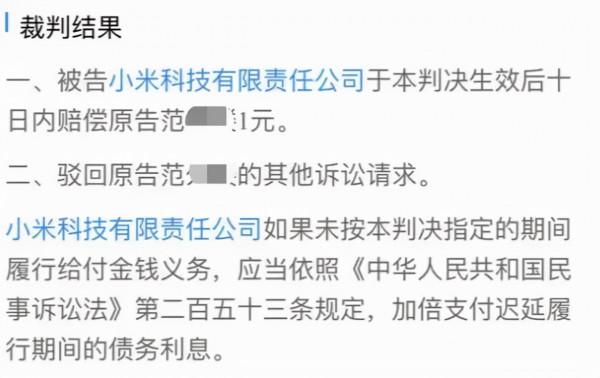 各大手機廠商,請你們不要再玩這些騷操作了 各大手機廠商,請你們不要再玩這些騷操作了