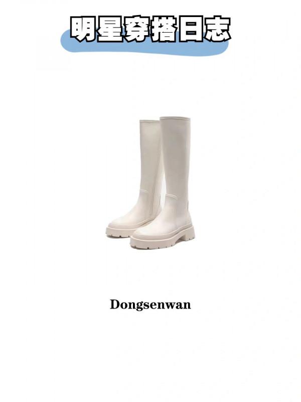 許佳琪同款平替穿搭又要凍腿了友友們