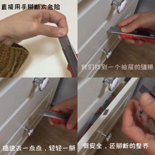 看完這12個小物細節，我才知道，這些年我們沒少辜負設計師的巧思