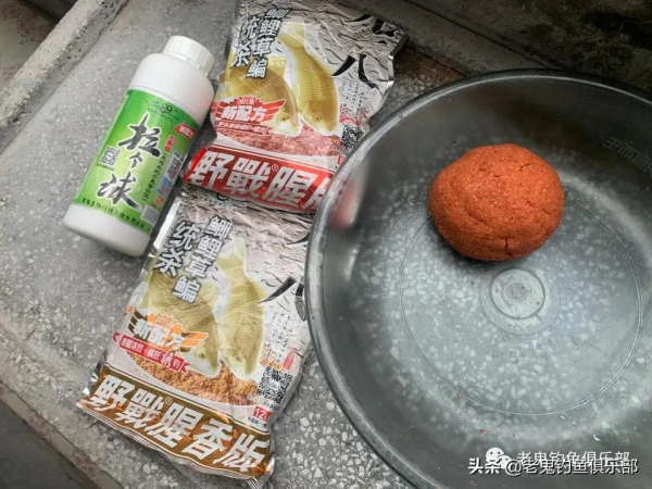 深秋野釣，實力爆護