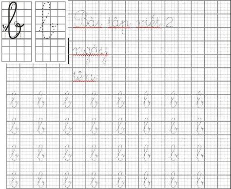 向越南學習，加強書法教育