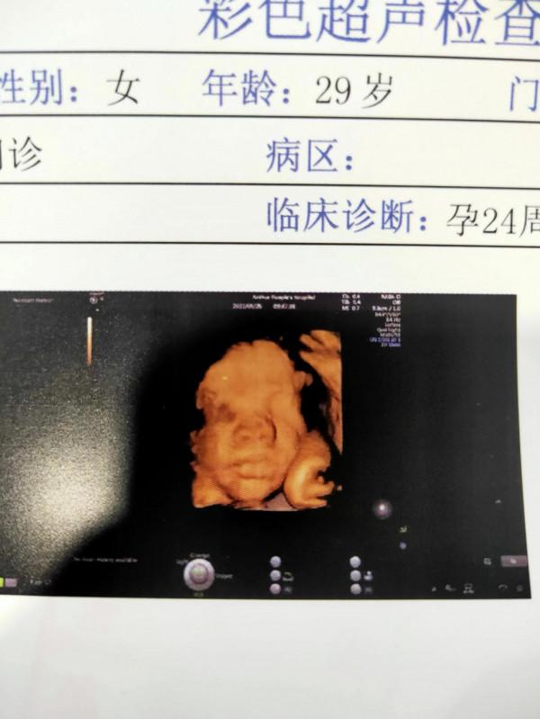 寫給兒子的第1封信