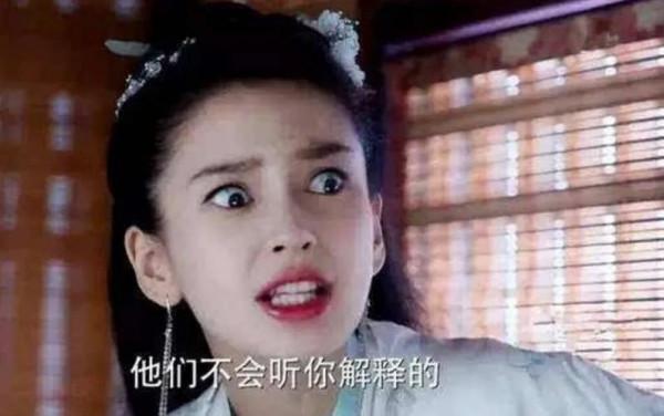 “眼技”不行就別尬演，這5位演員告訴你什麼才是眼神戲