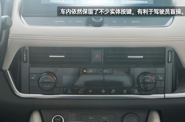 煥然一新的改變 全新一代日產奇駿到店實拍 煥然一新的改變 全新一代日產奇駿到店實拍