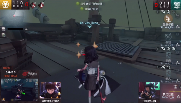 IVL秋季賽:Alex兩次四抓,Wolves輕鬆擊敗Reborn IVL秋季賽:Alex兩次四抓,Wolves輕鬆擊敗Reborn