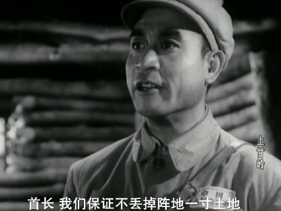 “百年百部優質電影”：《上甘嶺》《長津湖》均獲得金揚花大獎