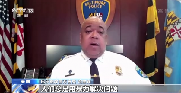 槍擊案件頻發!美國一學生開槍致多人死傷 其父母被控“非自願過失殺人罪” 槍擊案件頻發!美國一學生開槍致多人死傷 其父母被控“非自願過失殺人罪”