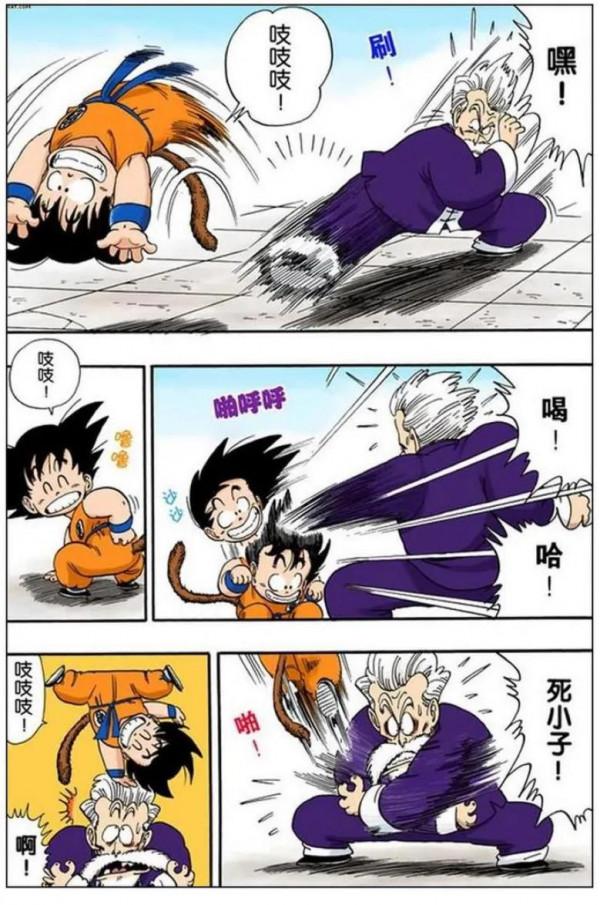 龍珠：武天老師不要臉，竟在比武時使用催眠術