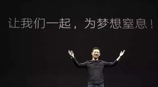 恆瑞醫藥釋出了一顆炸雷