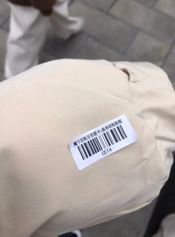 又一明星被爆塌房 好傢伙這是我今年見過最搞笑的塌房事件了吧 又一明星被爆塌房 好傢伙這是我今年見過最搞笑的塌房事件了吧