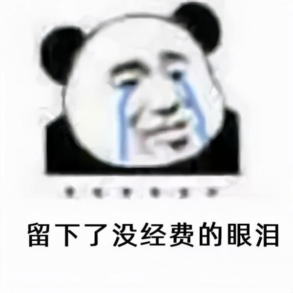 讓你的lncRNA擺脫miRNA的束縛(完結篇) 讓你的lncRNA擺脫miRNA的束縛(完結篇)