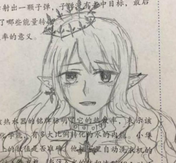 吉林一初中女生的數學試卷火了，答案離題萬里，網友卻紛紛叫好