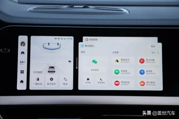 想買新奇駿、途觀L？彆著急，看完這臺SUV再做決定