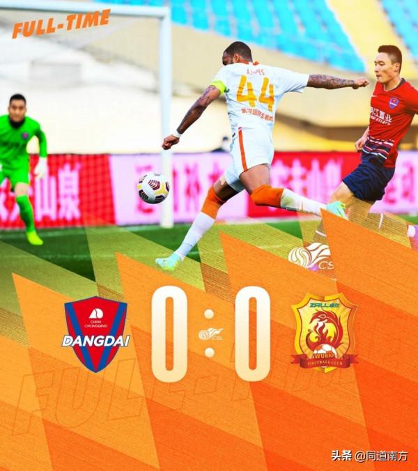 中超廣西:廖均健朱寶傑打滿90分鐘表現出色,廣西裁判執法重頭戲 中超廣西:廖均健朱寶傑打滿90分鐘表現出色,廣西裁判執法重頭戲