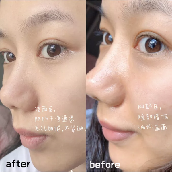 雅詩蘭黛紅石榴泡沫洗面奶，即是潔面乳也是面膜