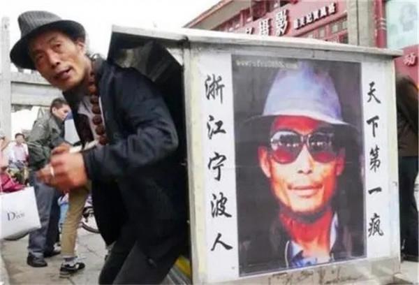 “徒步狂人”謝建光：35年拉板車走30萬公里，59歲止步黑河