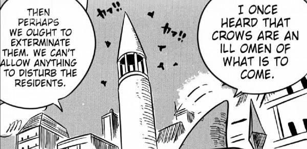 海賊王番外篇--神之谷大戰的真相(二) 海賊王番外篇--神之谷大戰的真相(二)