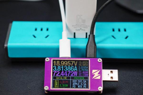 三口皆快充,功率自分配,更小巧的倍思GaN Pro 65W充電器評測 三口皆快充,功率自分配,更小巧的倍思GaN Pro 65W充電器評測