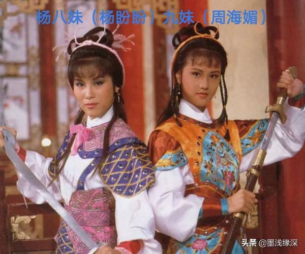 6集《楊家將》,不求最好,但求最牛,這才是“神仙打架”的陣容 6集《楊家將》,不求最好,但求最牛,這才是“神仙打架”的陣容