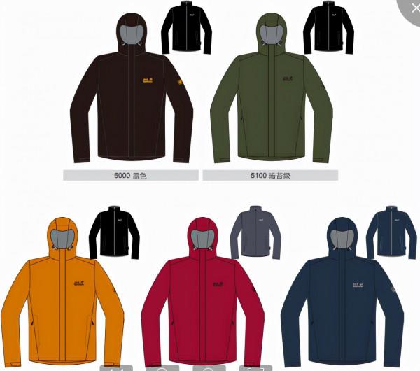 薇婭直播預告10月30日清單