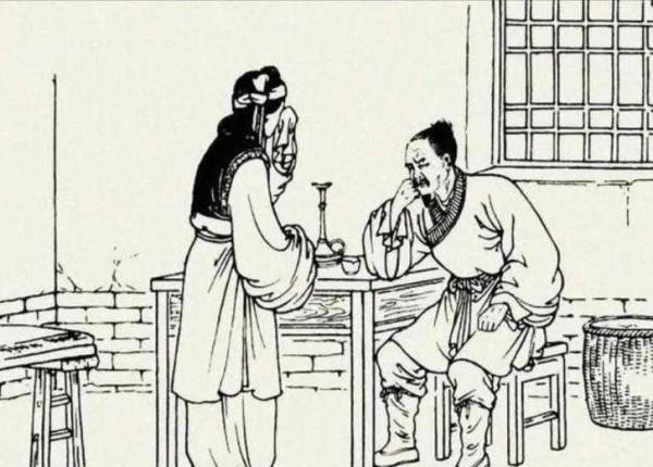 聊齋故事:鬼王 聊齋故事:鬼王