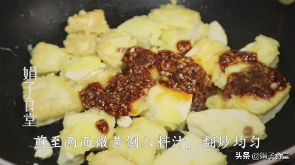 晚餐不知道吃什麼?試試這樣做,清淡營養不油膩,家人吃得很開心 晚餐不知道吃什麼?試試這樣做,清淡營養不油膩,家人吃得很開心