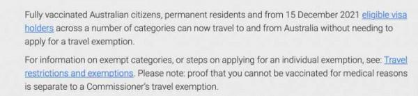 土澳開放邊境!中國留學生滿足這兩點可以入境了 土澳開放邊境!中國留學生滿足這兩點可以入境了