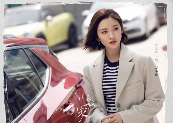 《小敏家》:原生家庭讓小俊養成自卑性格,卻改變他善良的本性 《小敏家》:原生家庭讓小俊養成自卑性格,卻改變他善良的本性