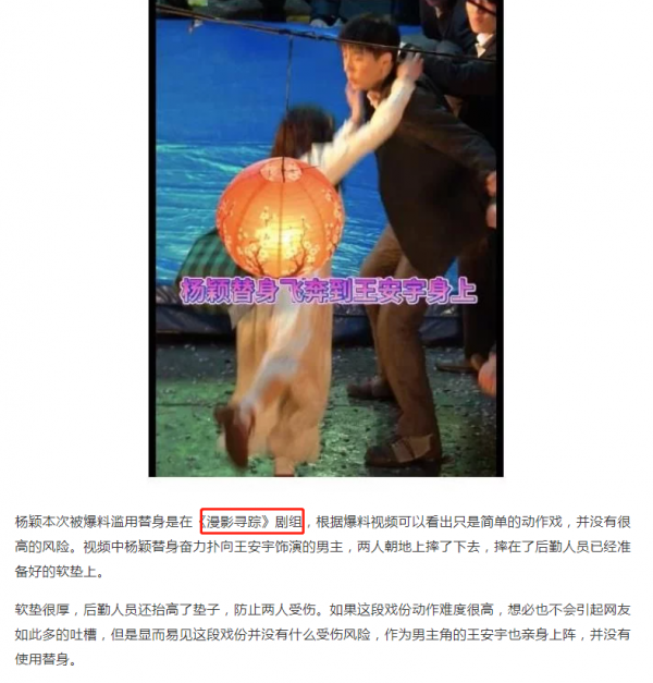 2022開年才9天，就有9對夫婦惹爭議：謝娜惹人嫌，黃磊孫莉被質疑