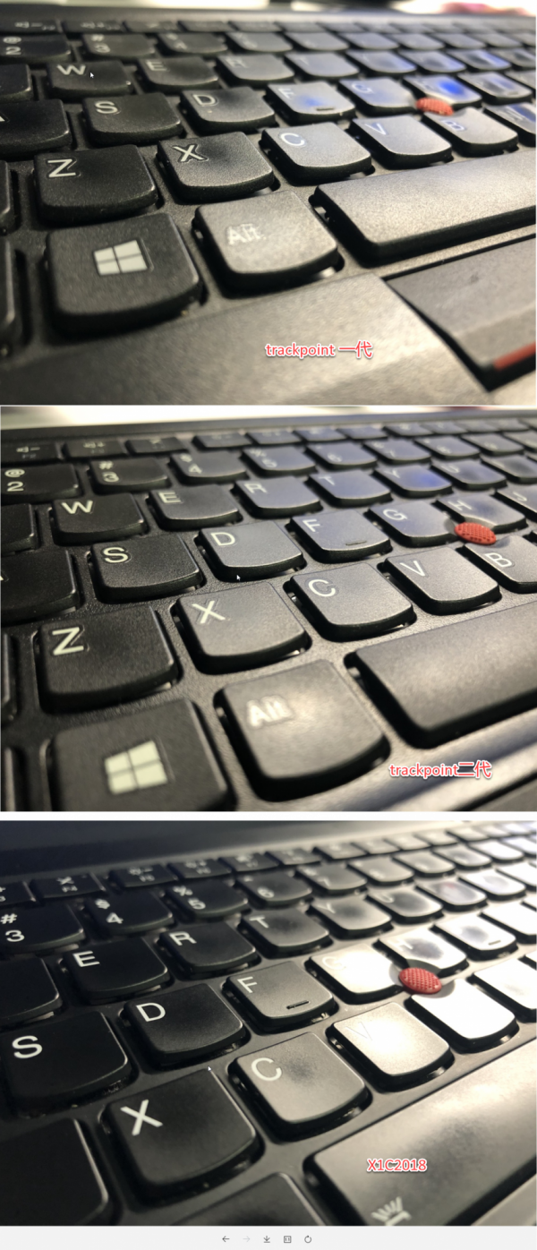 Trackpoint小紅點鍵盤一代二代和X1C筆記本對比體驗