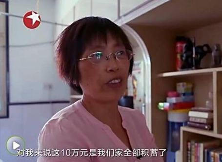 夢想改造家,把家改沒了 夢想改造家,把家改沒了