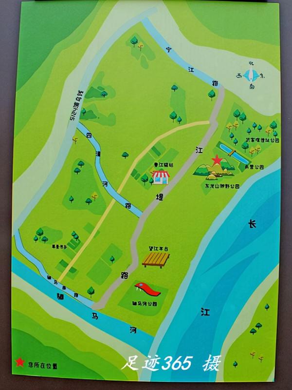 南京浦口“東龍山郊野公園” 南京浦口“東龍山郊野公園”