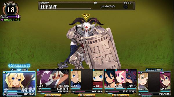 劇情悽美、血統純正！DPRG佳作《魯弗蘭的地下迷宮與魔女的旅團》