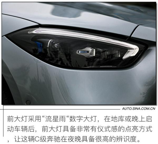 新的起點 道路試駕第六代賓士C級轎車