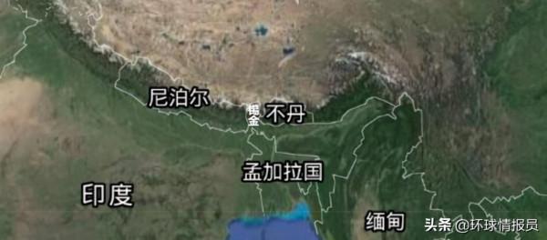 錫金被印度吞併了，尼泊爾和不丹會步入後塵嗎？