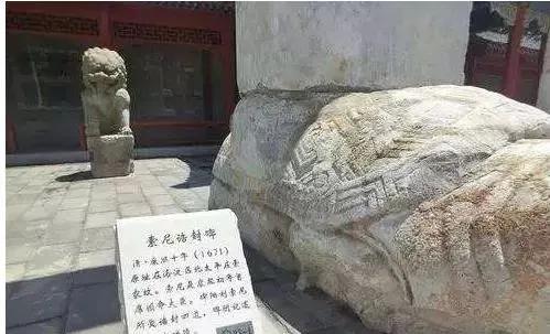 一個7歲小女孩的墓葬震驚考古界,而她的父親索額圖卻下場悽慘 一個7歲小女孩的墓葬震驚考古界,而她的父親索額圖卻下場悽慘