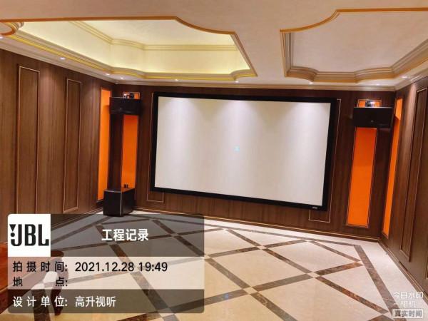 私人家庭影院案例展示