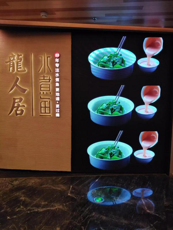 夜遊北京三里屯