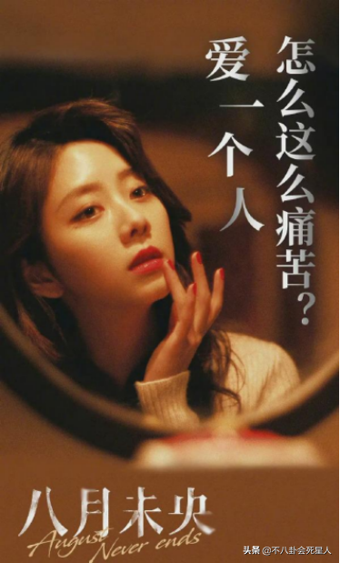 年度十大爛片湊齊,大牌雲集爛成一團,3.2分《圖蘭朵》不是最爛 年度十大爛片湊齊,大牌雲集爛成一團,3.2分《圖蘭朵》不是最爛