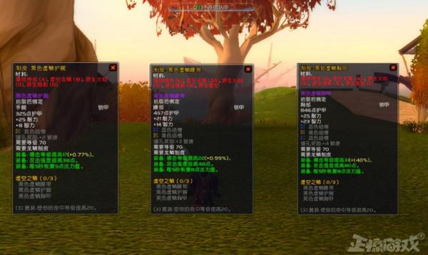 暗黑2裝備系統太先進，至今無遊戲能重現，卻處處都有它的影子