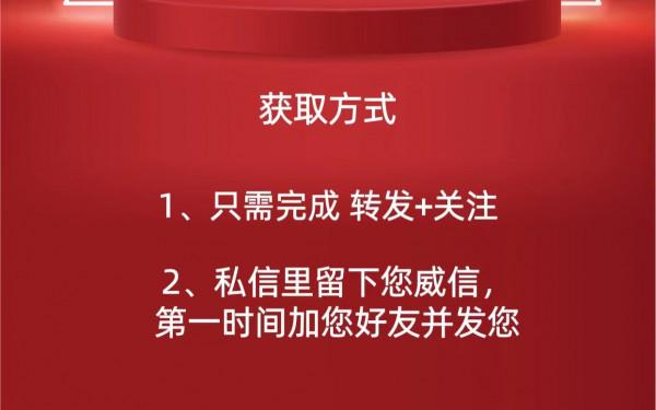 心血管專家傳授「一次就能成功的健康減肥方案」