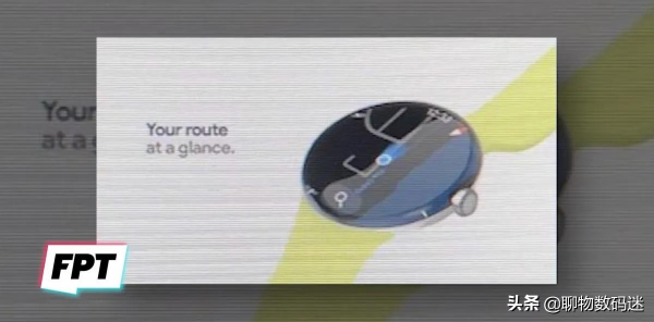 谷歌智慧手錶即將釋出，全面屏設計吸睛