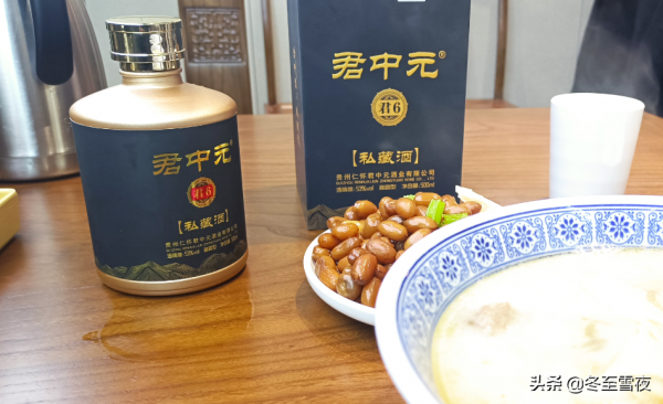 超市2款“不起眼”酒別錯過!全是好喝不貴的純釀,行家整箱搬 超市2款“不起眼”酒別錯過!全是好喝不貴的純釀,行家整箱搬