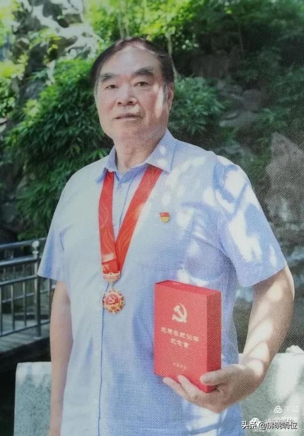 70位光榮在黨50年的老首長、老戰友,你認識幾位? 70位光榮在黨50年的老首長、老戰友,你認識幾位?